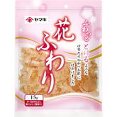 Yamaki Thinly Shaved Katsuobushi Fluffy Dried Bonito Flakes 15g
